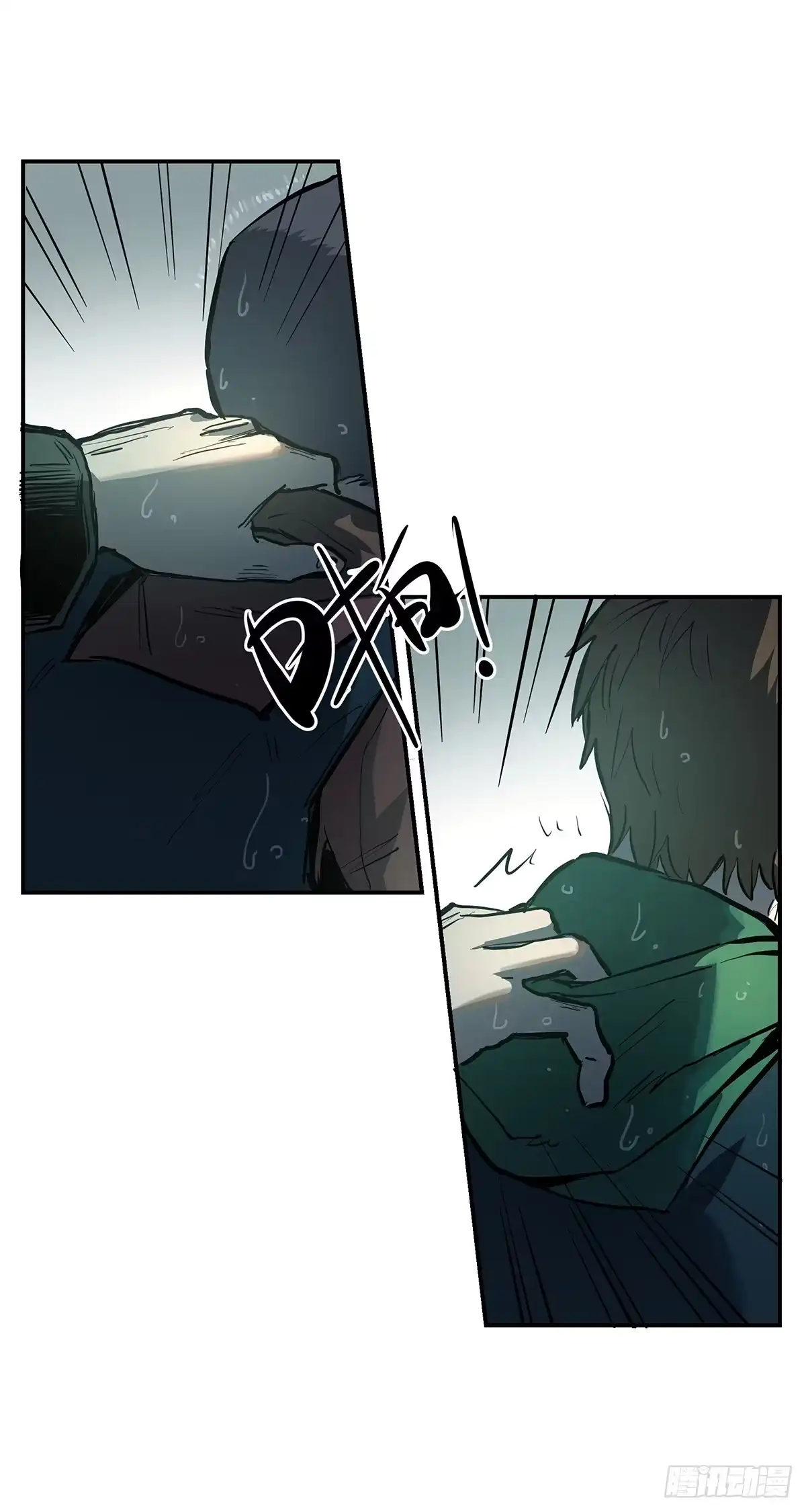 第53页
