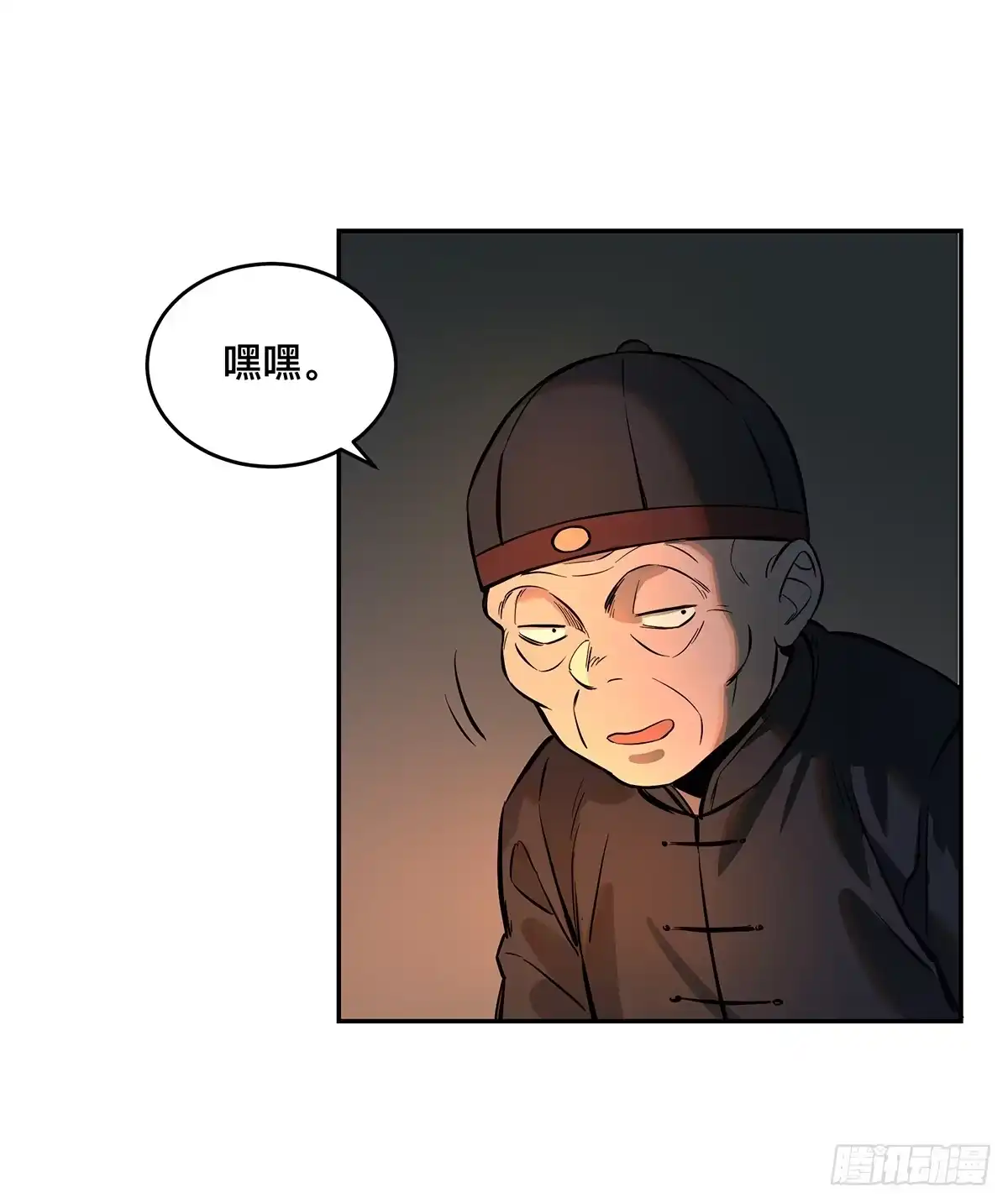 第35页
