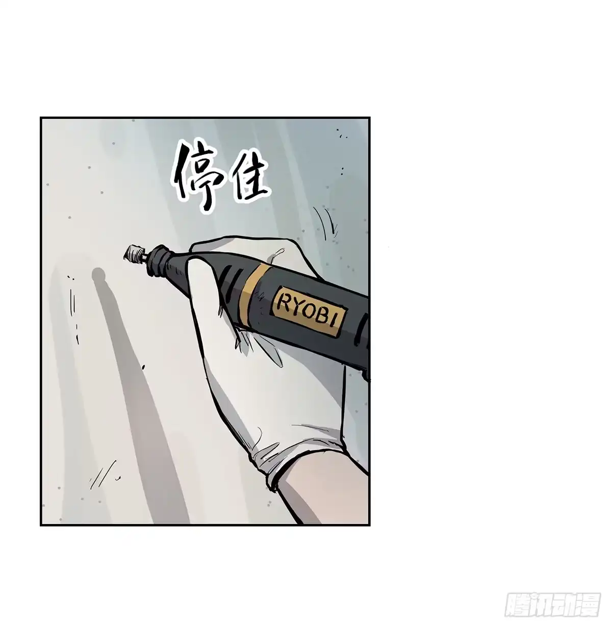 第42页