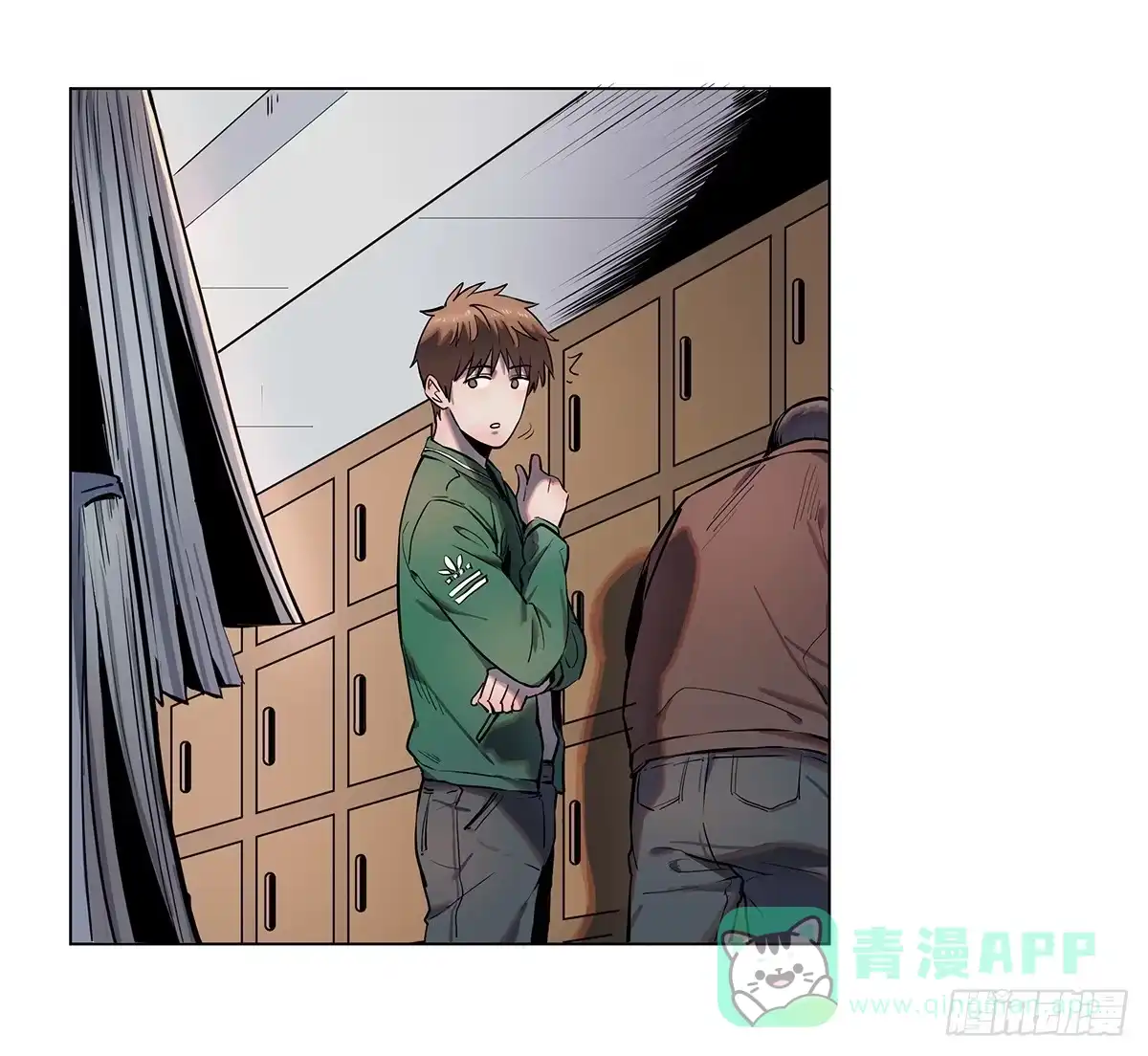 第31页