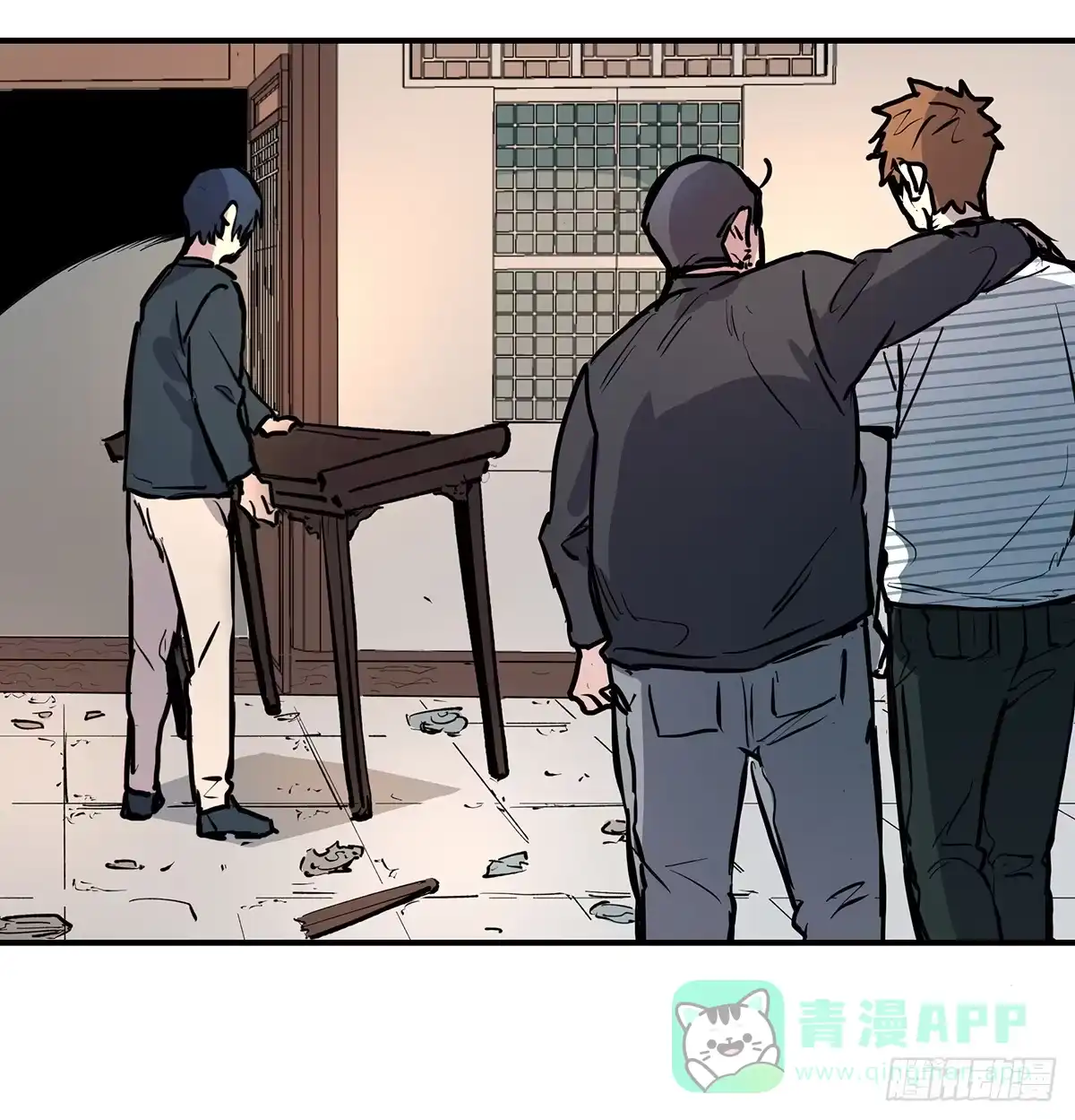 第31页