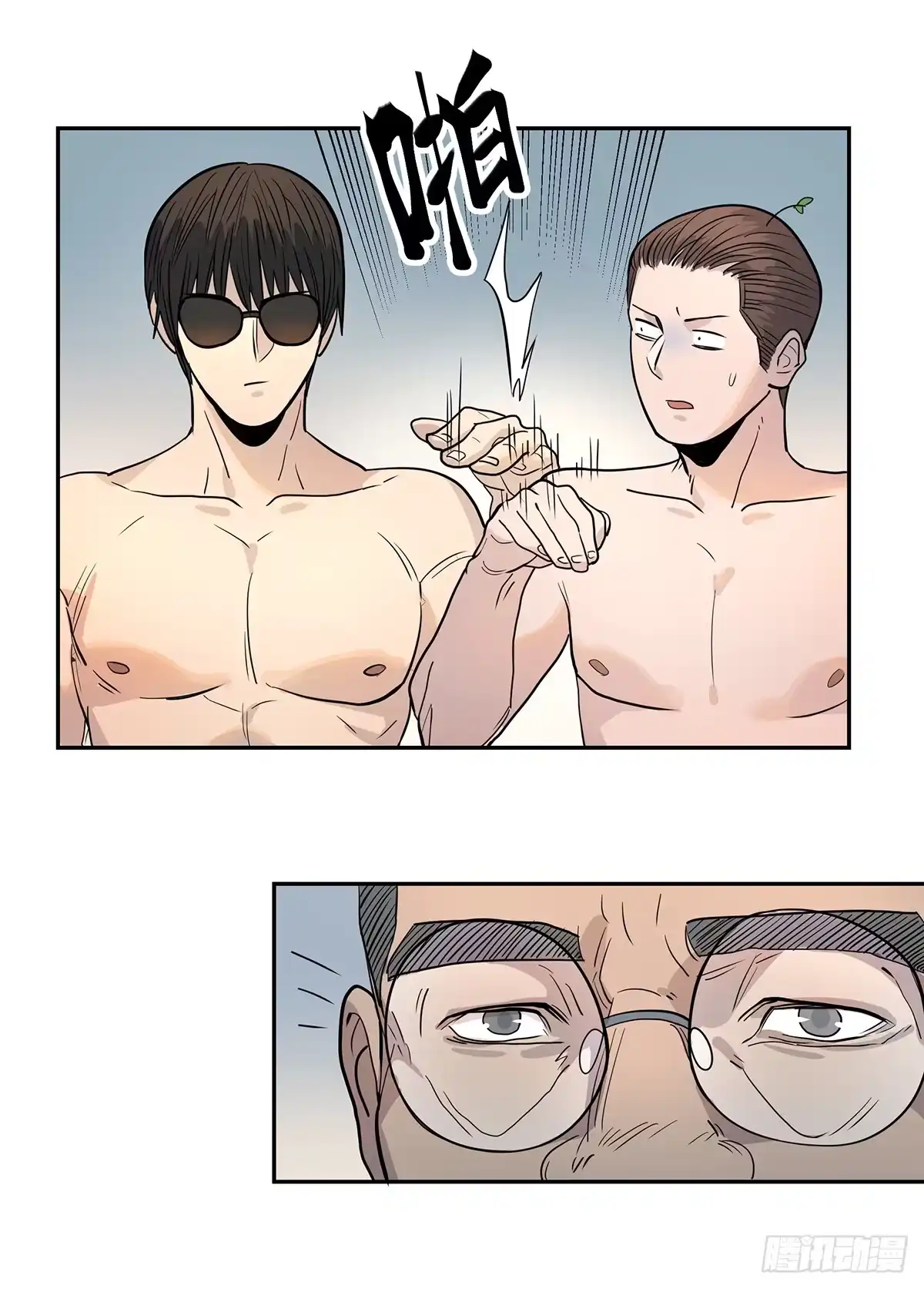第30页