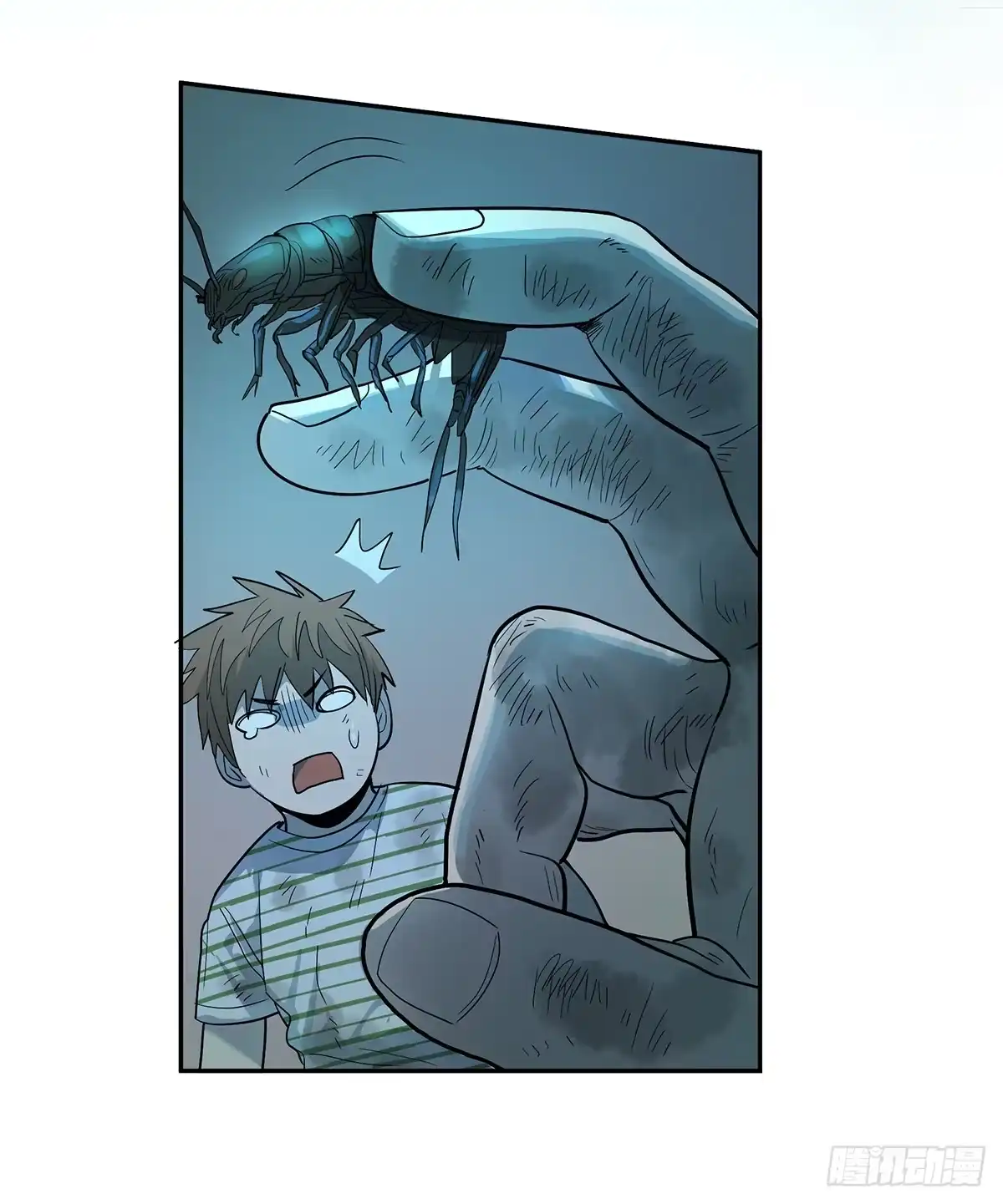 第28页