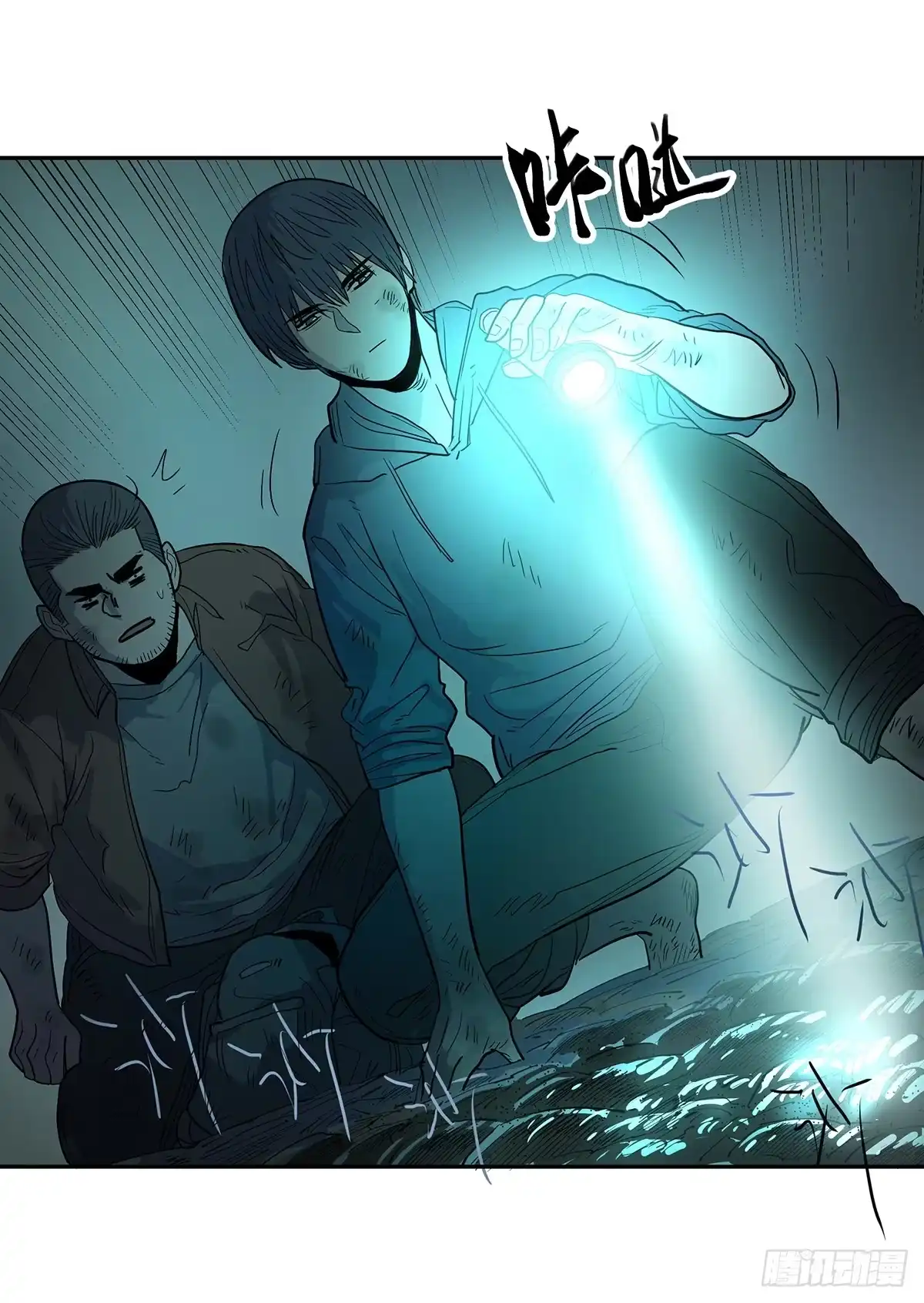 第29页
