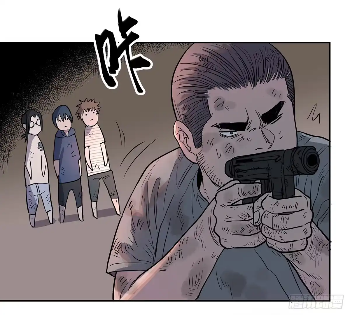 第18页