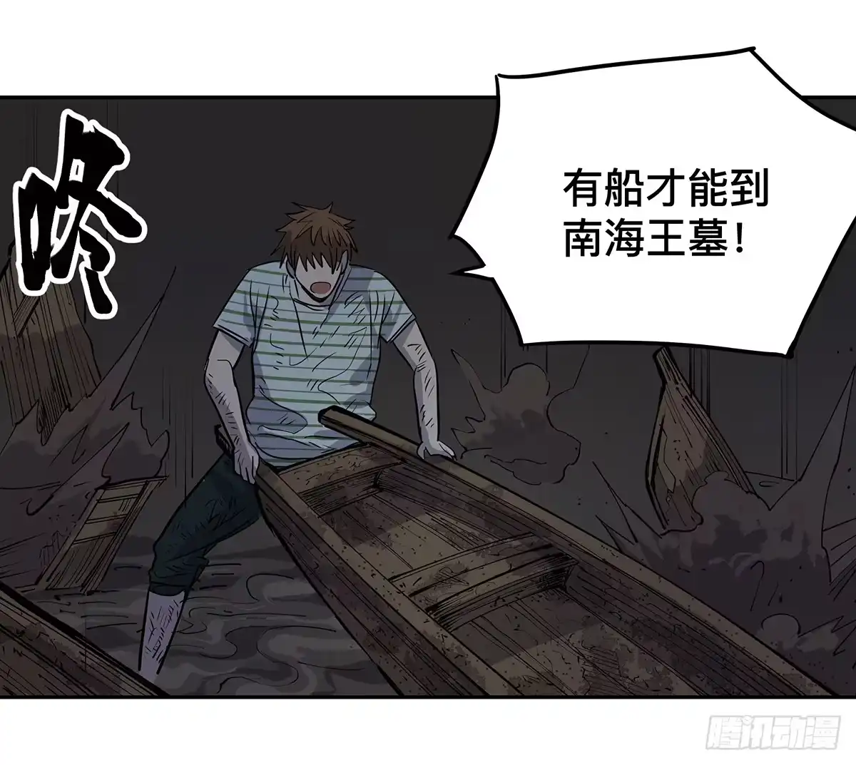 第27页