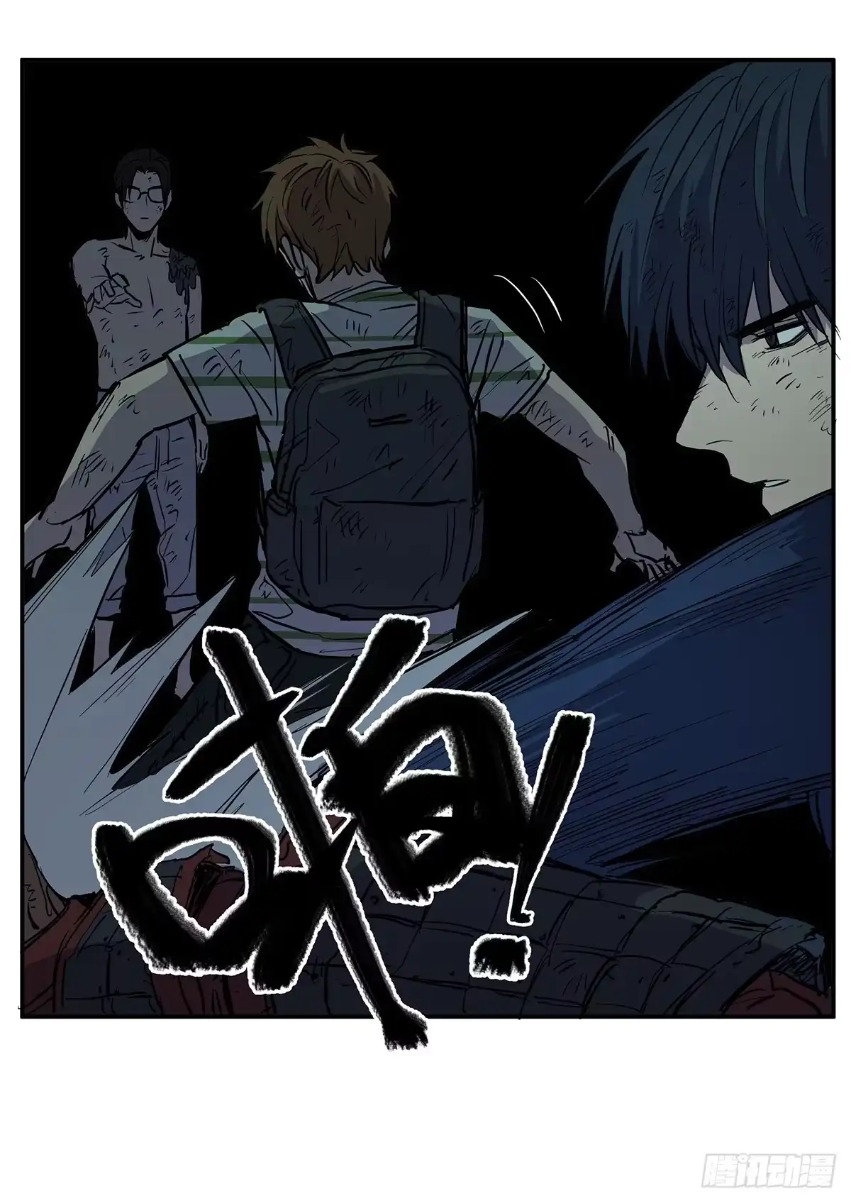 第19页