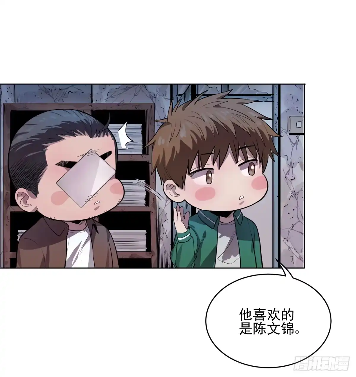 第30页
