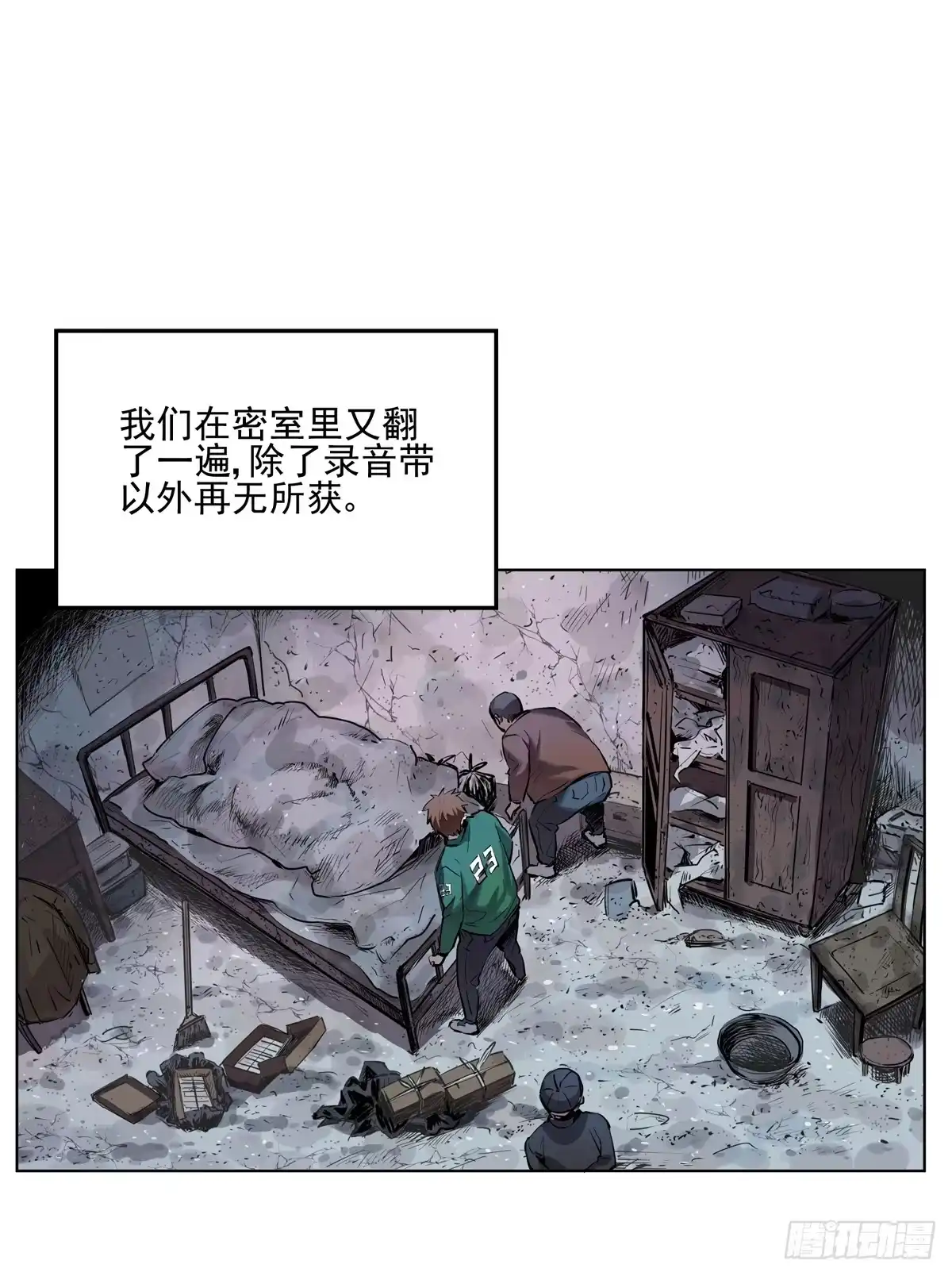 第45页