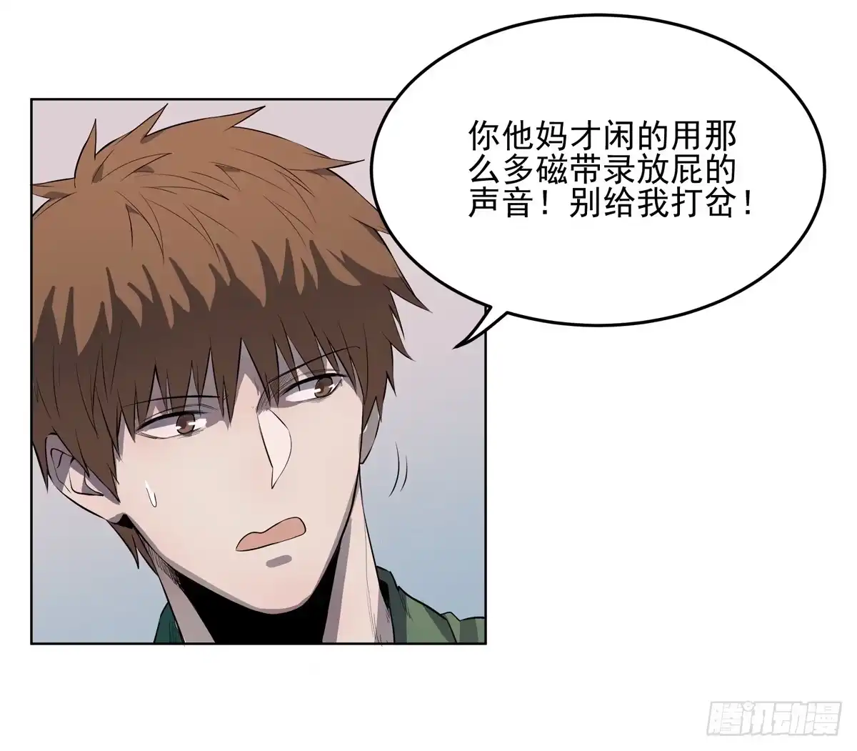 第53页