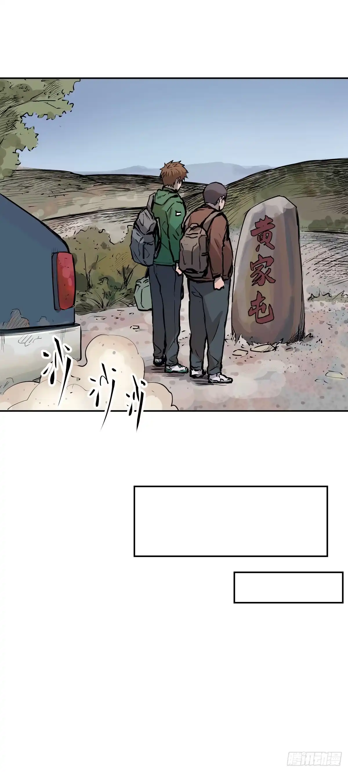 第47页