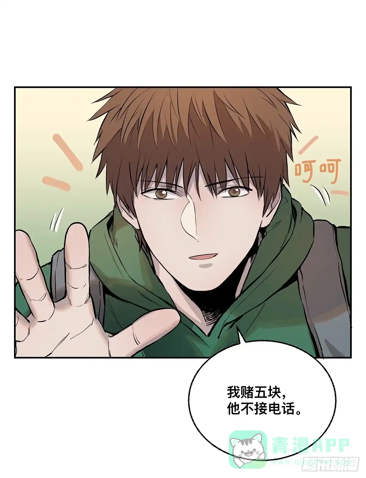 第41页