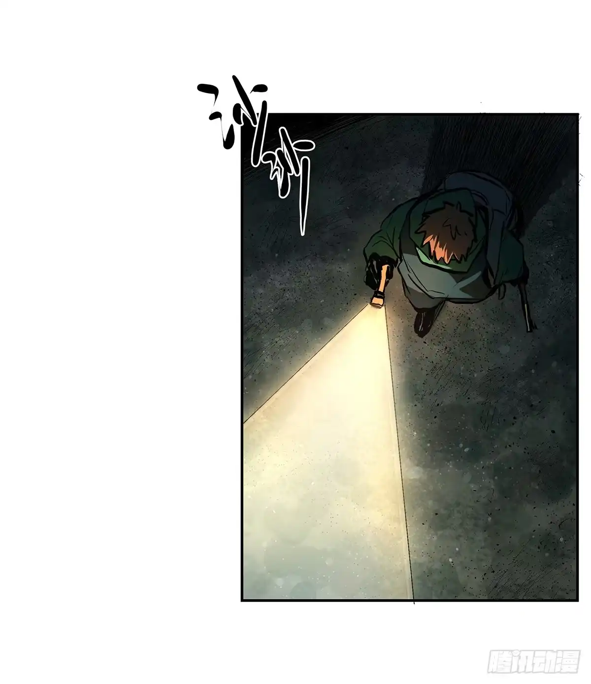第50页