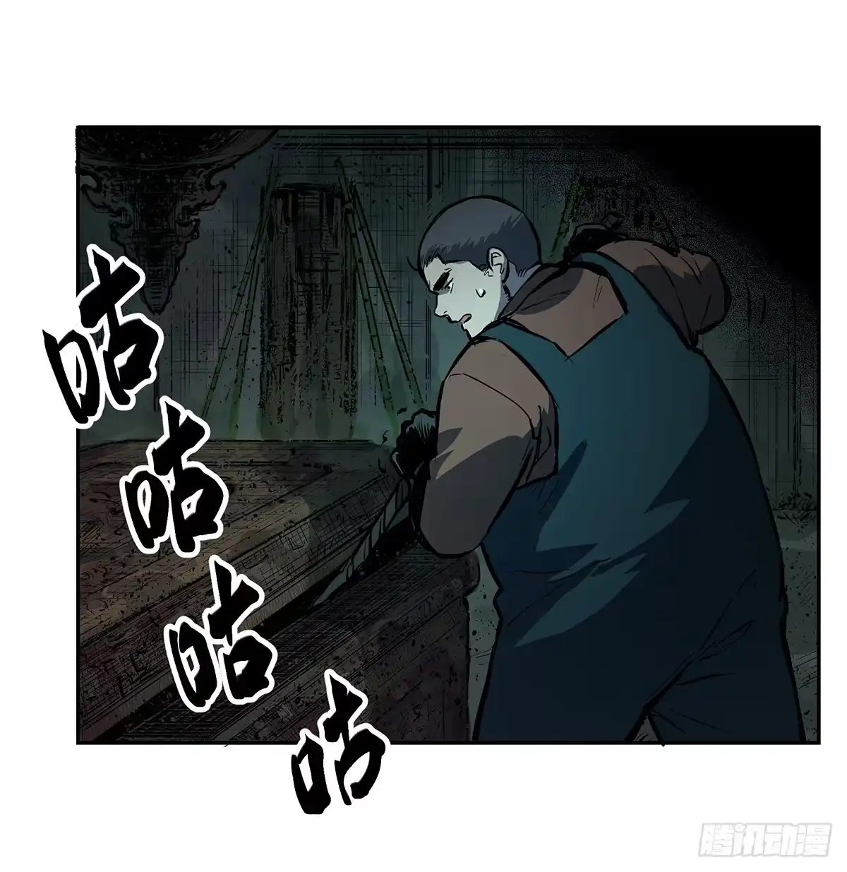 第64页