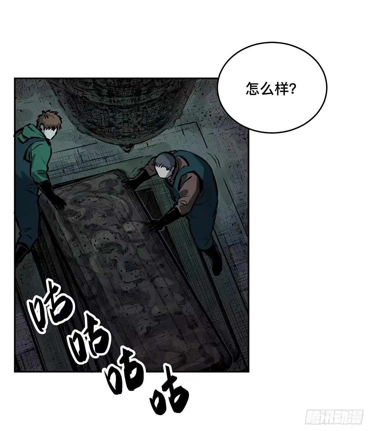 第65页