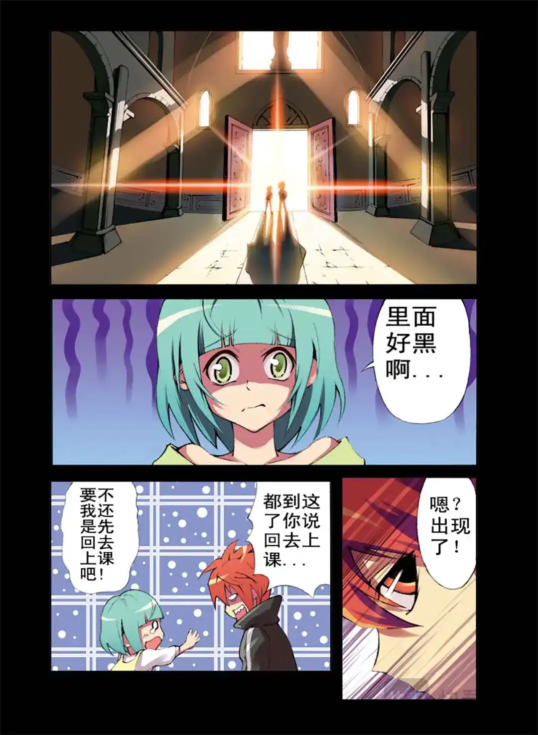 第22页