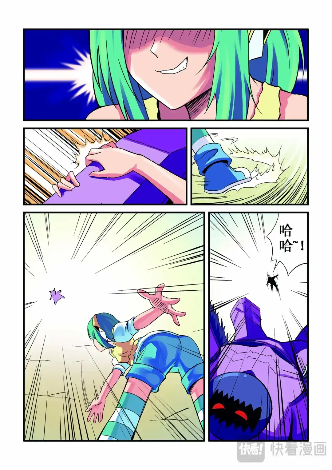 第19页