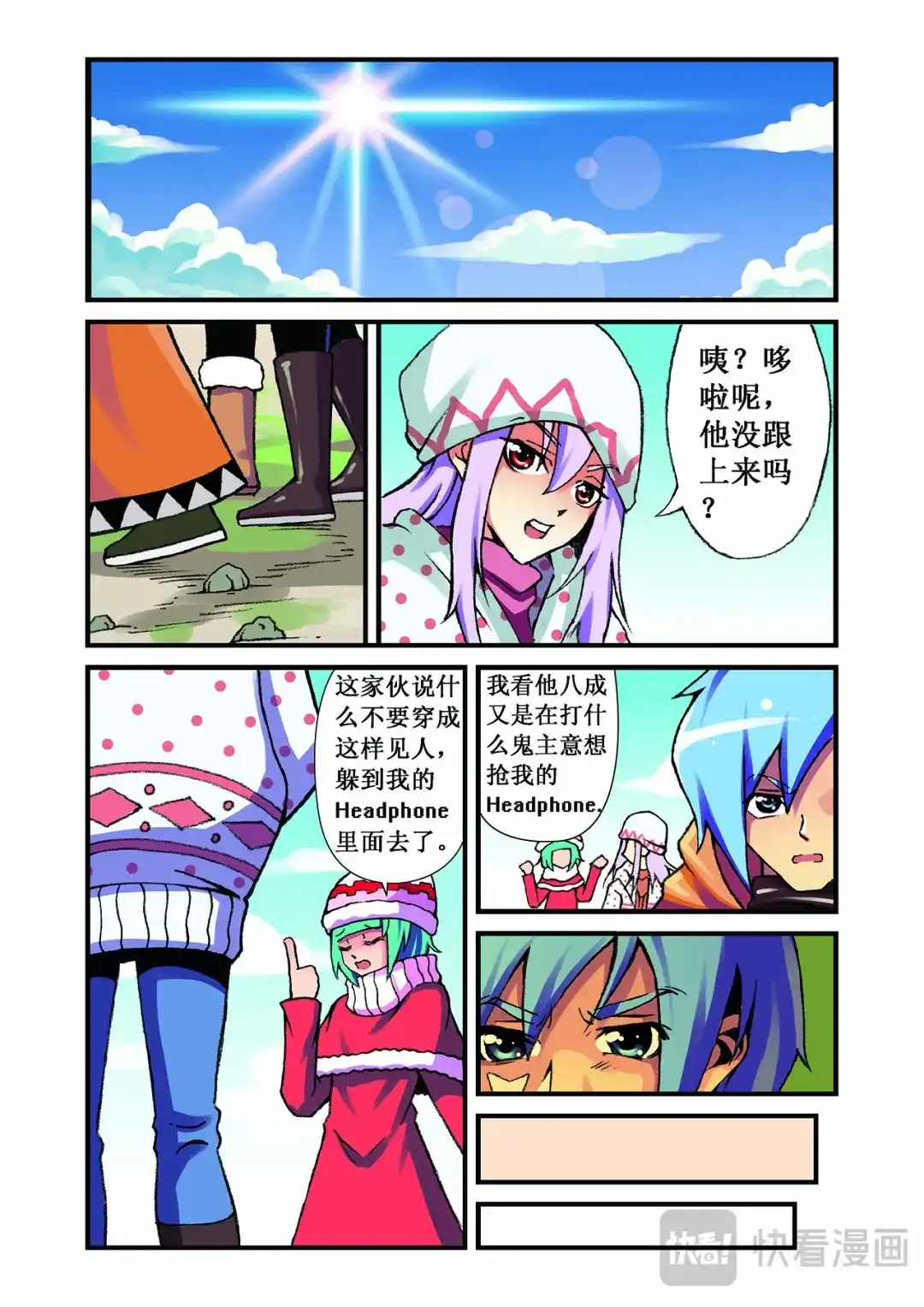 第5页