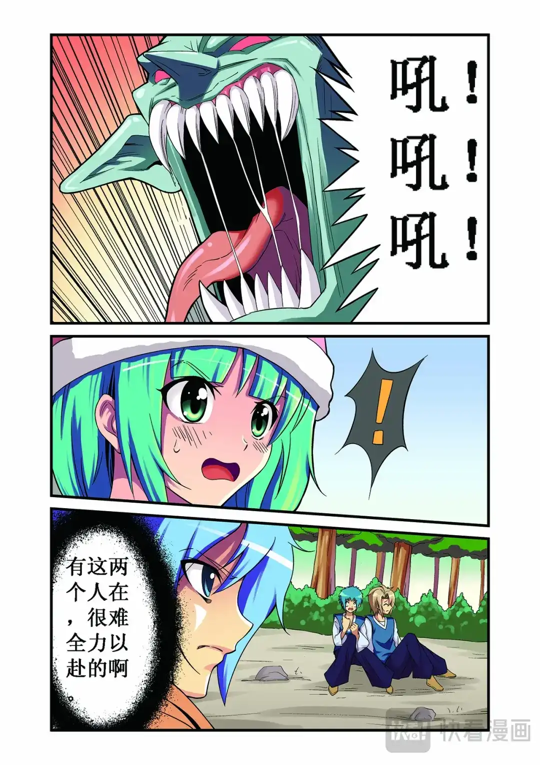 第1页