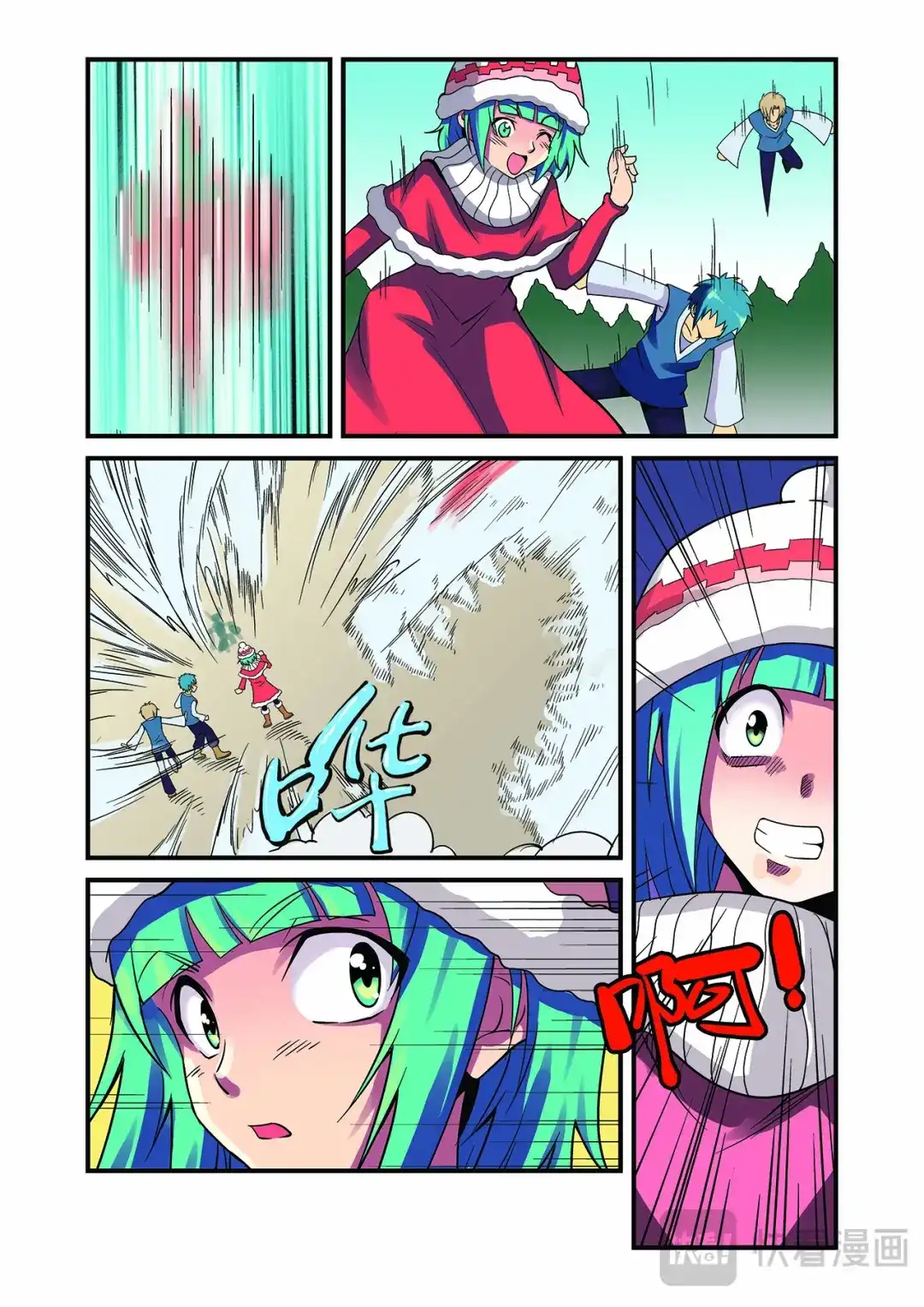 第18页