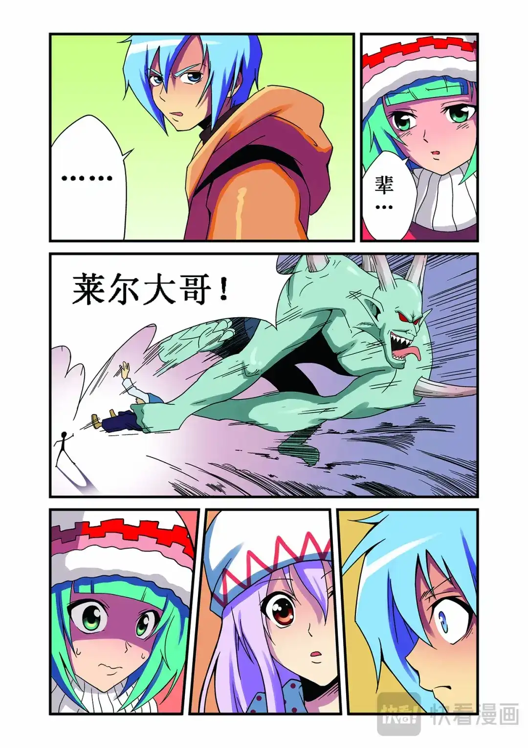 第1页