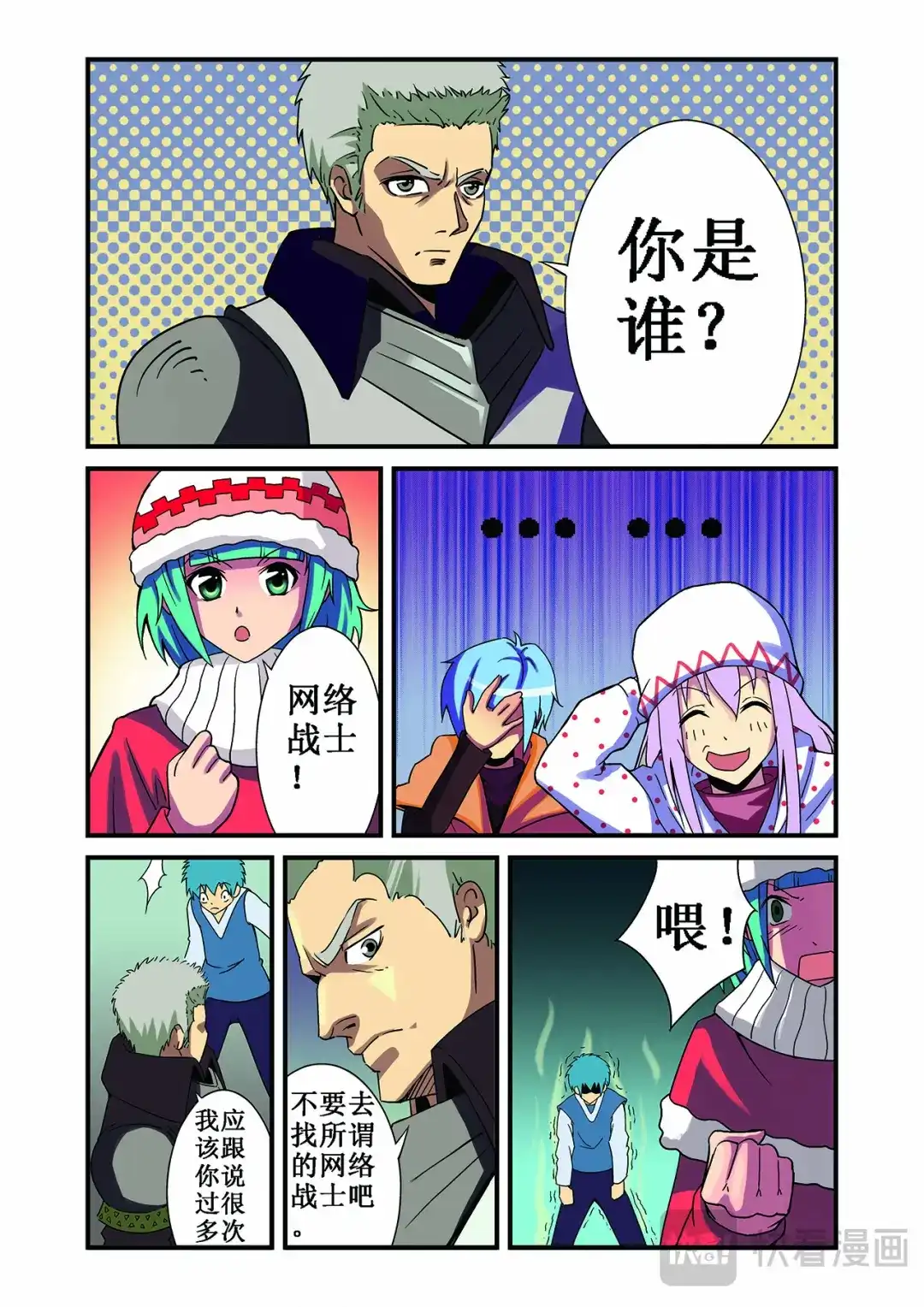 第15页