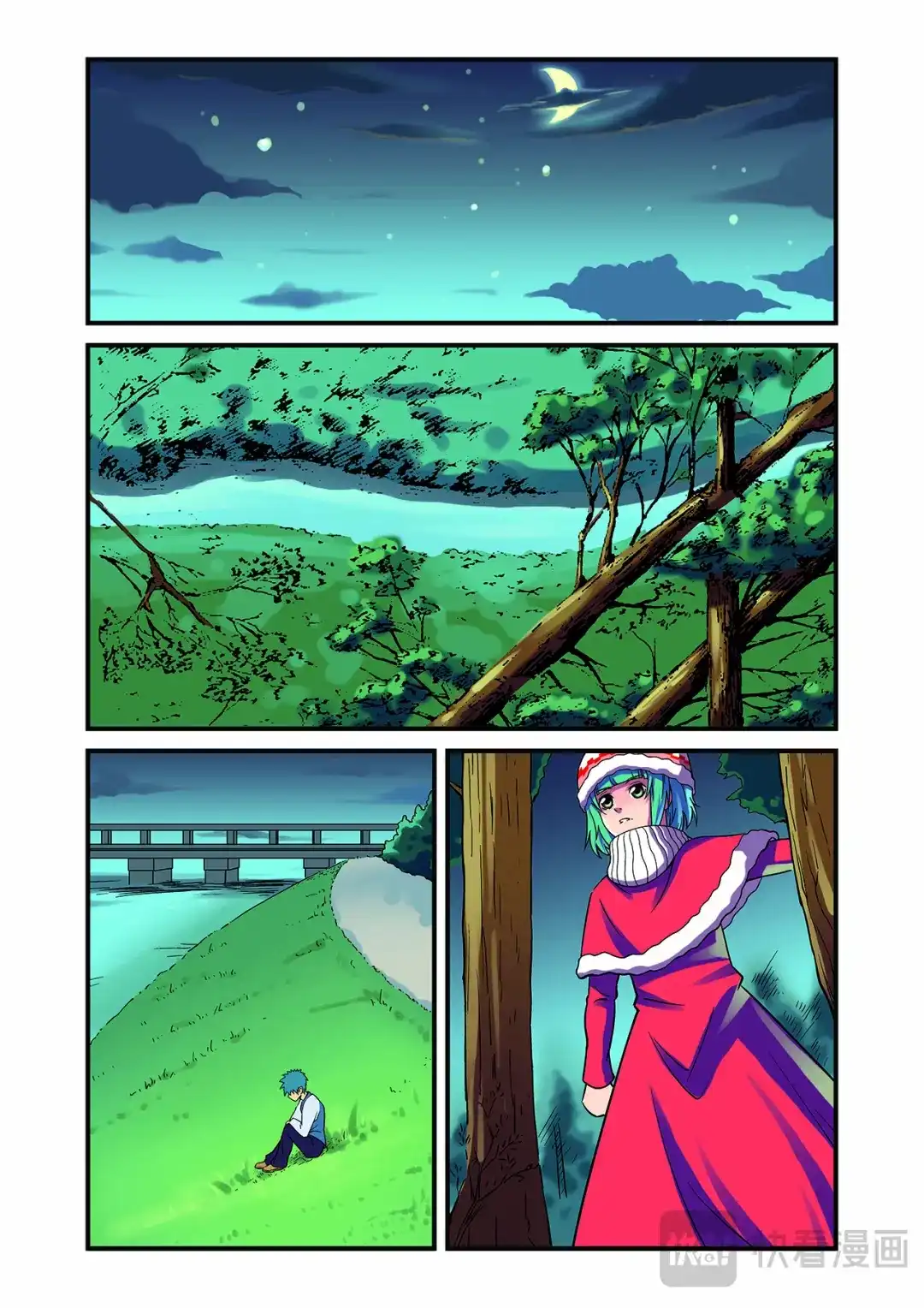 第1页