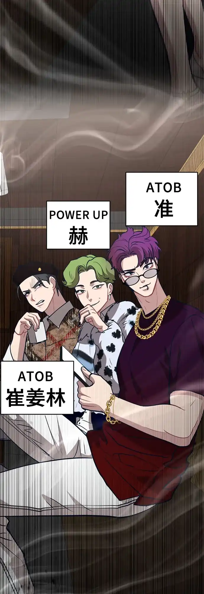 第118页