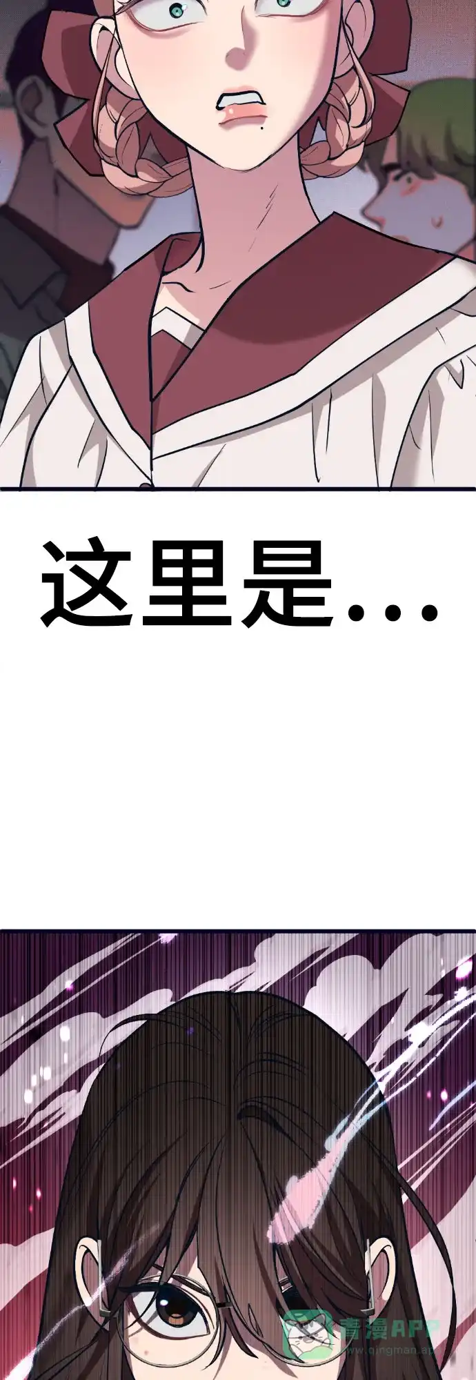 第131页