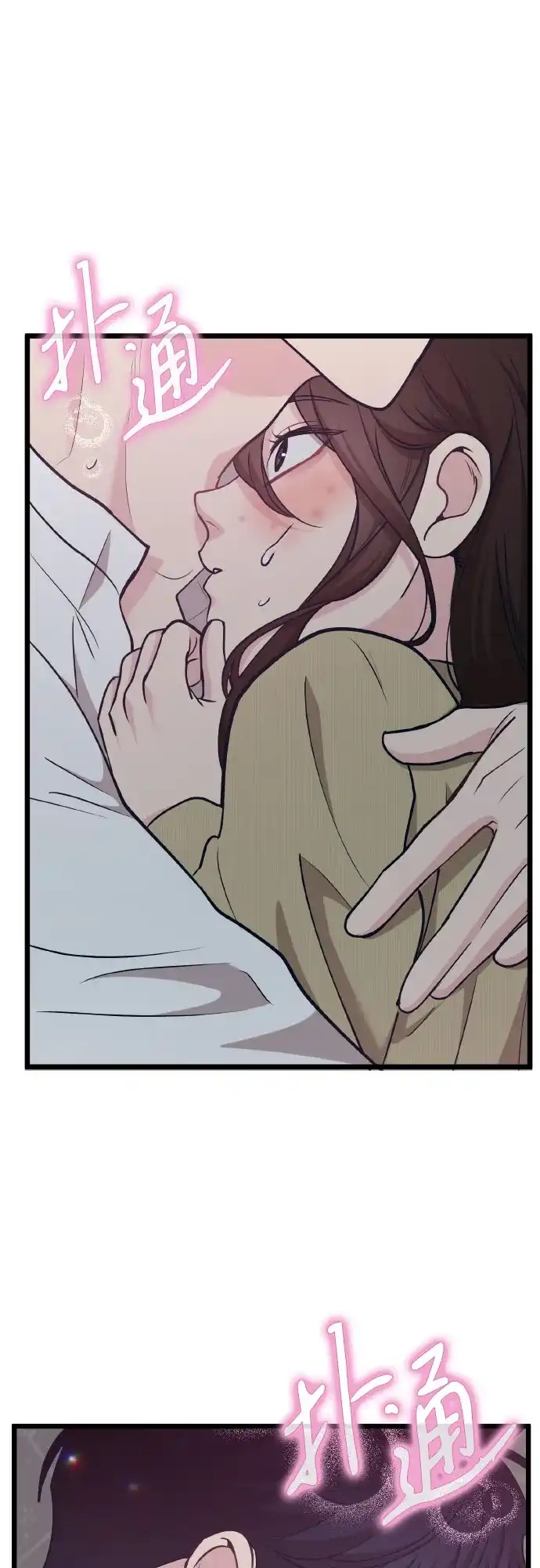 第118页