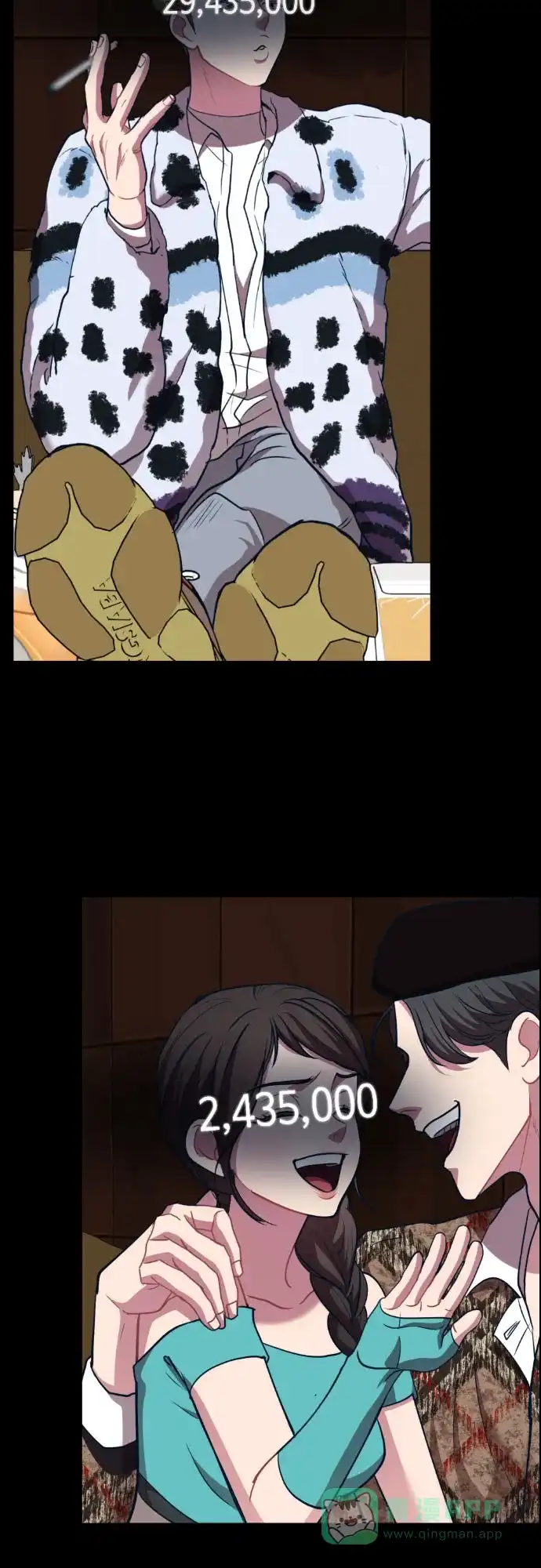 第46页