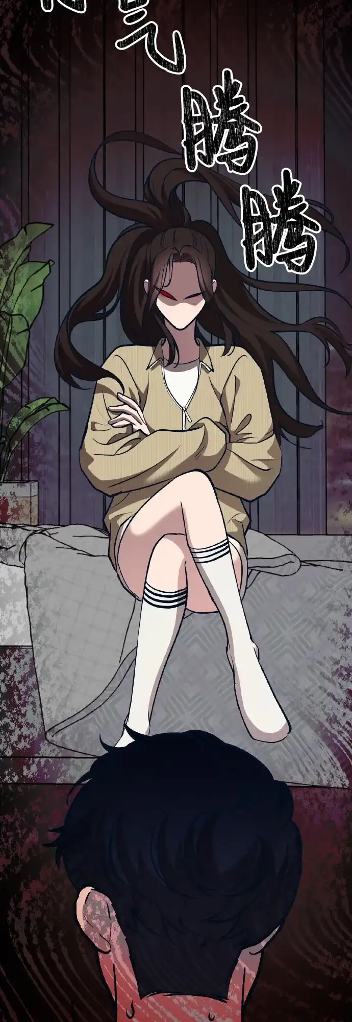 第80页