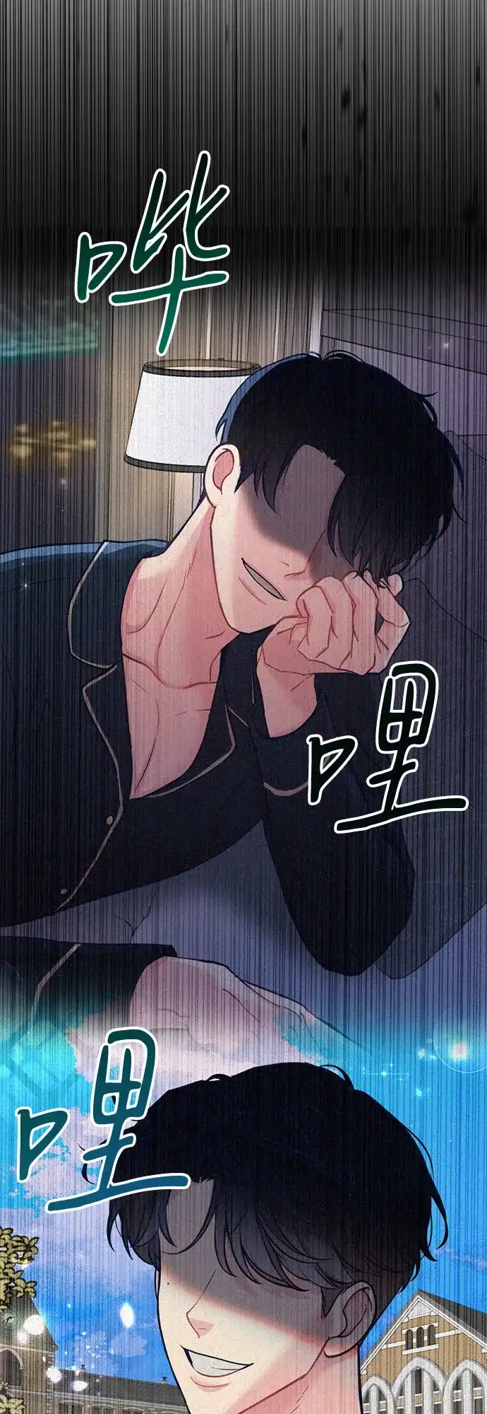 第104页