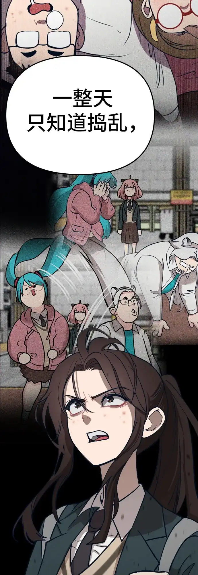 第103页