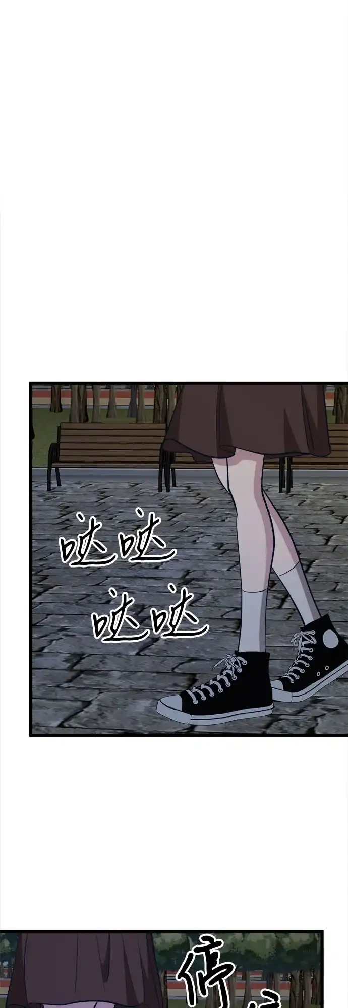 第110页