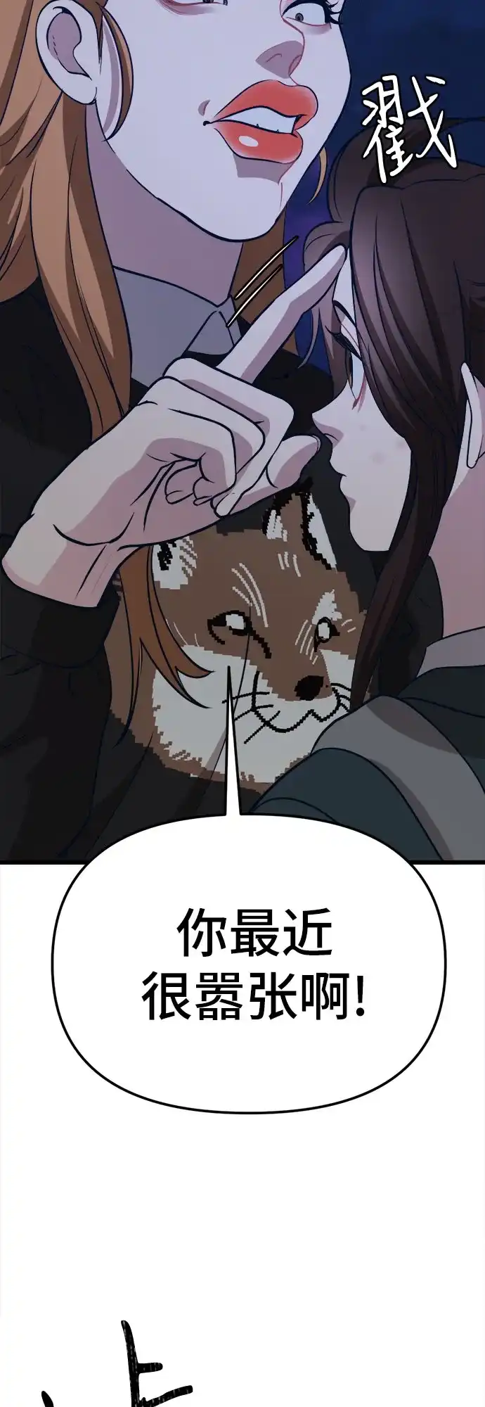 第125页