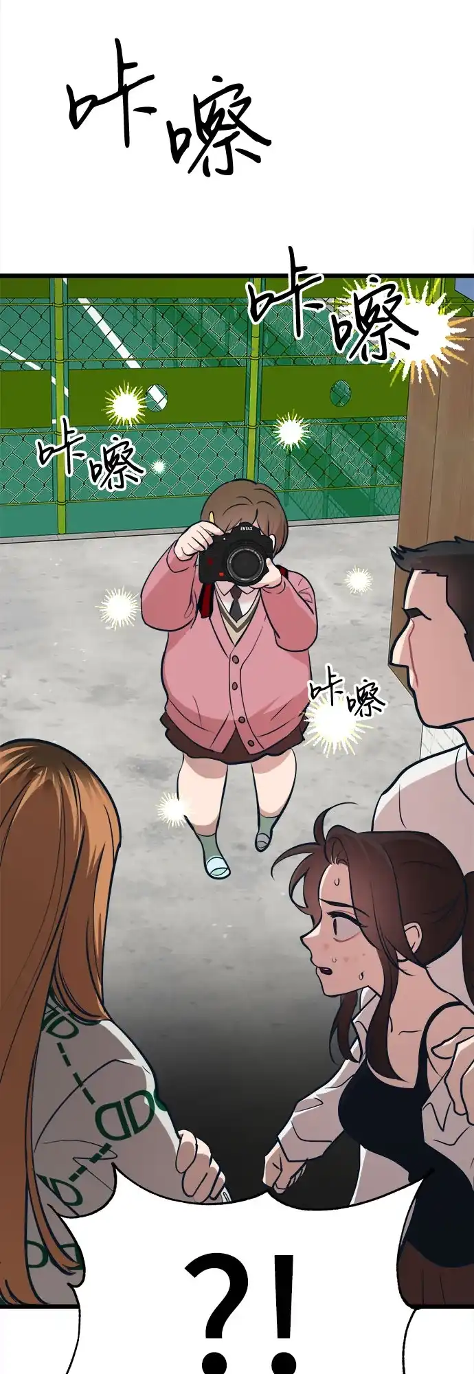 第65页
