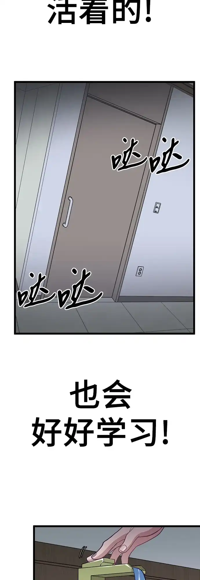 第122页