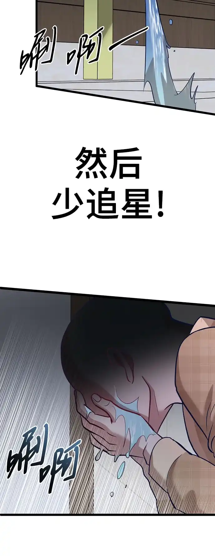 第123页