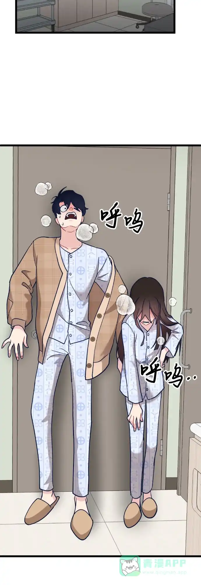 第56页