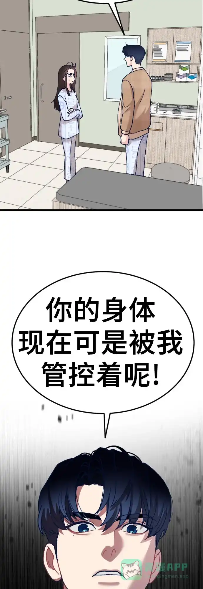 第96页