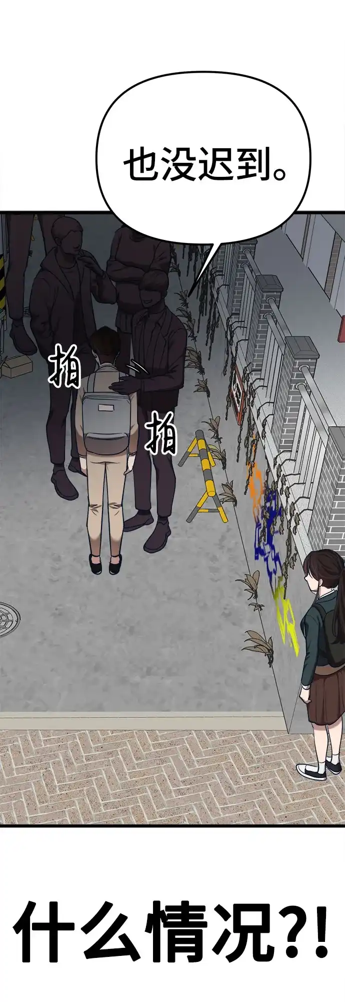 第62页