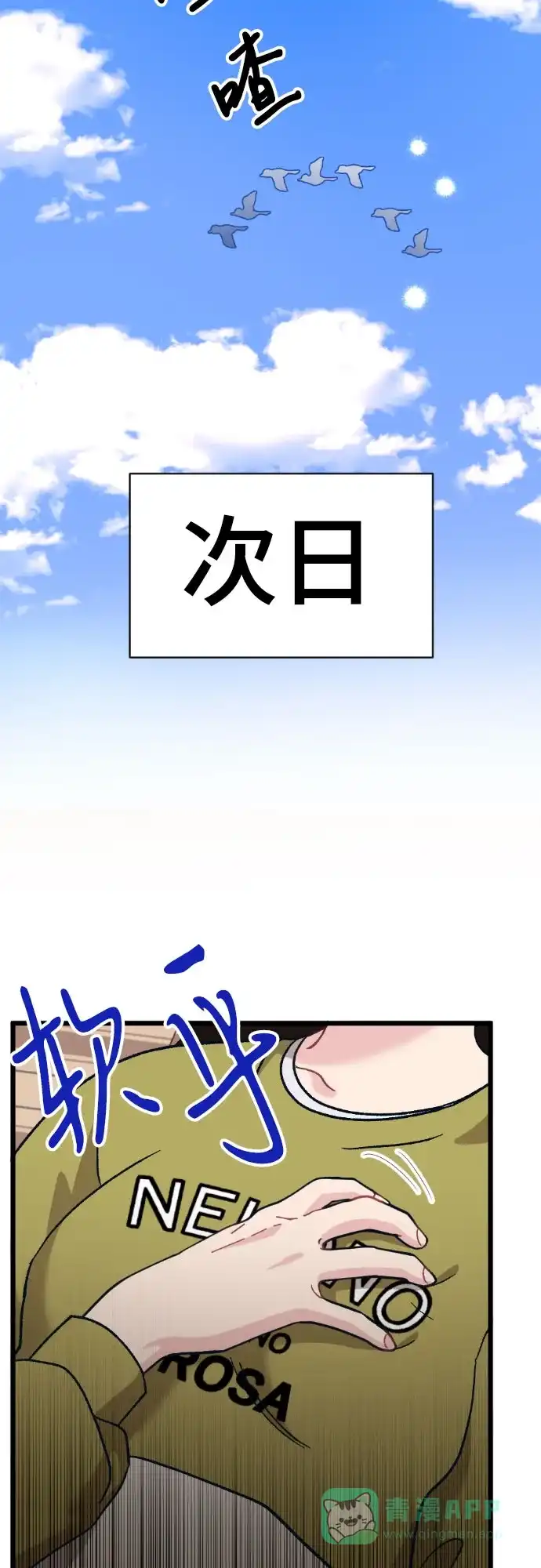 第46页