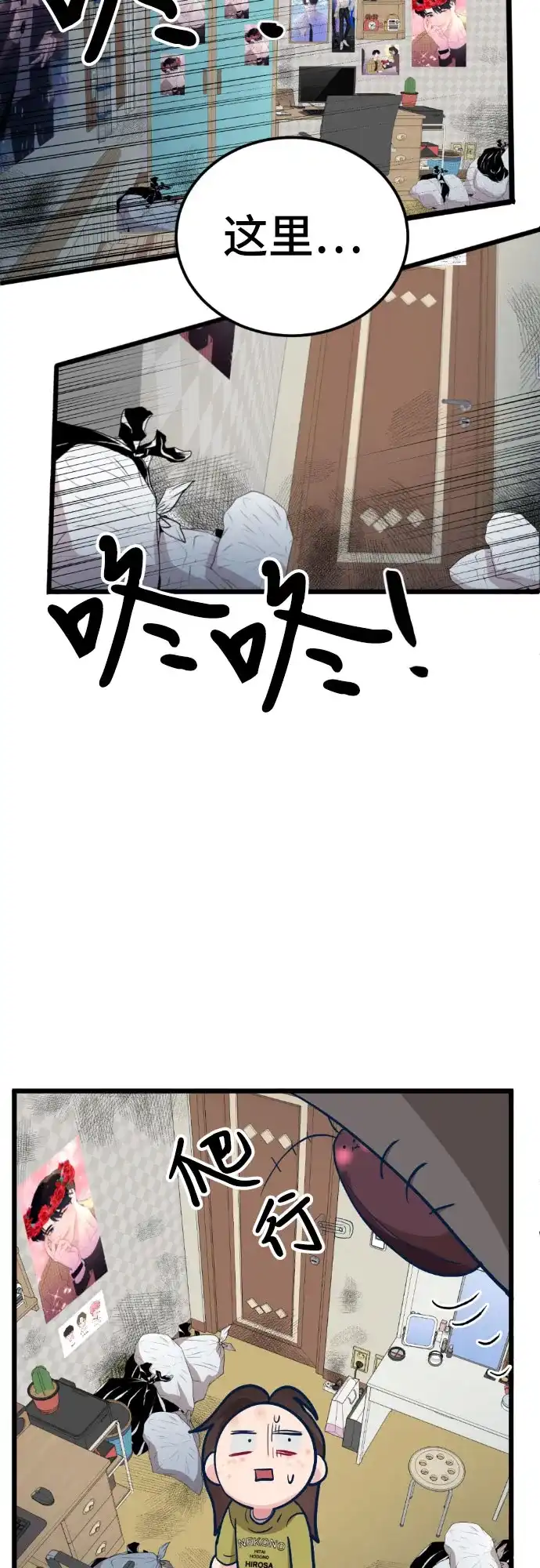 第64页