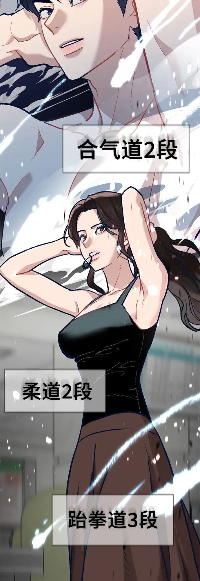 第105页