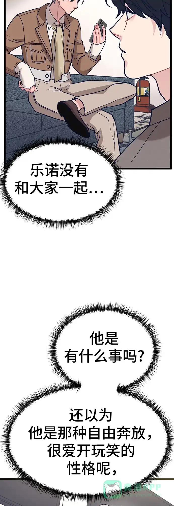 第101页