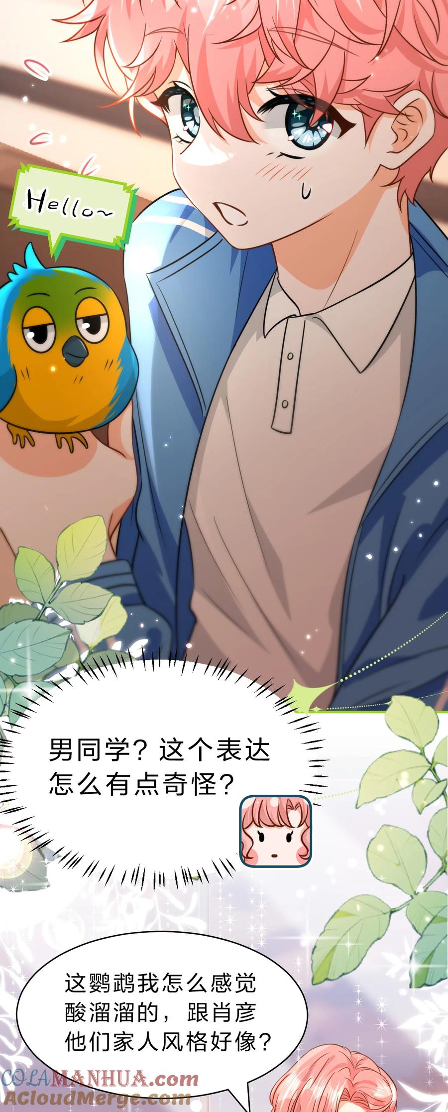 第40页
