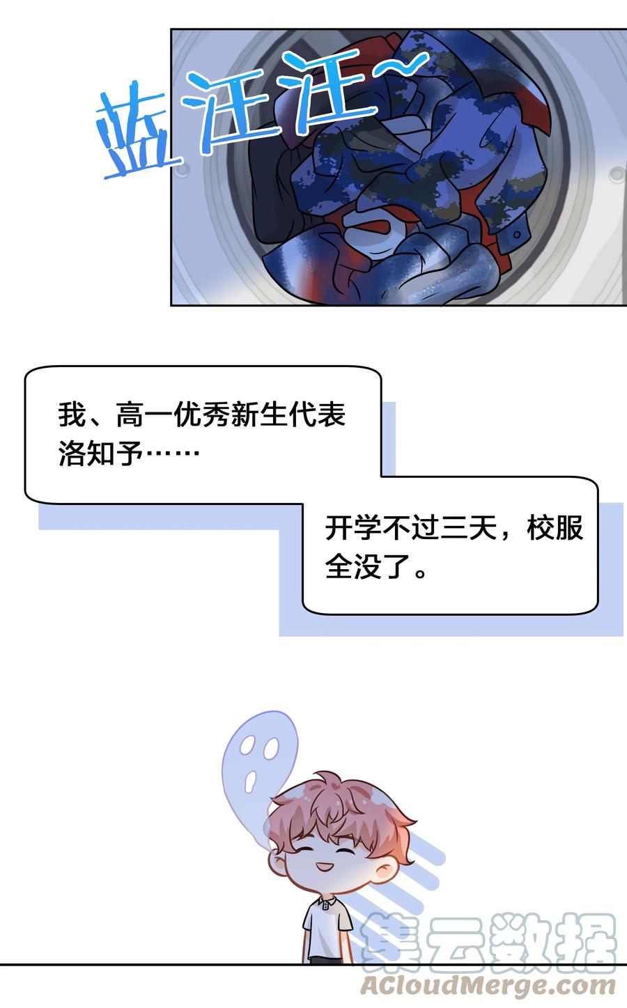 第58页