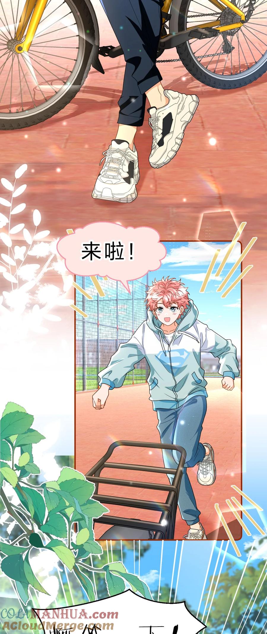 第40页