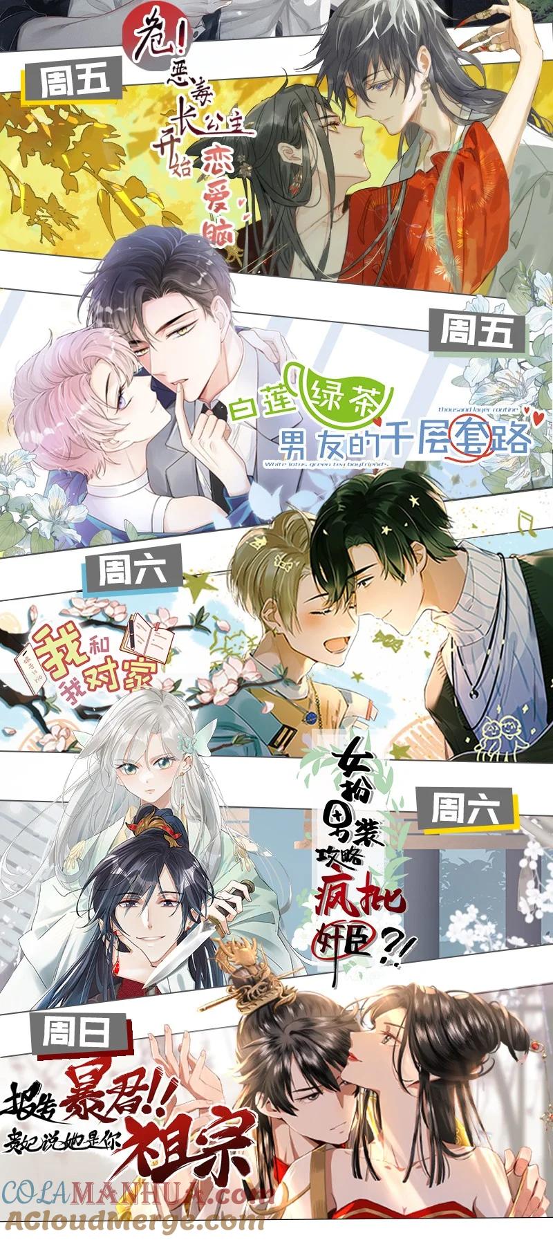 第52页